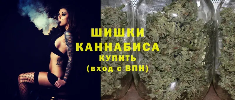 Марихуана White Widow  цена наркотик  Карабаново 